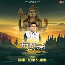 Kailash Ka Wasi